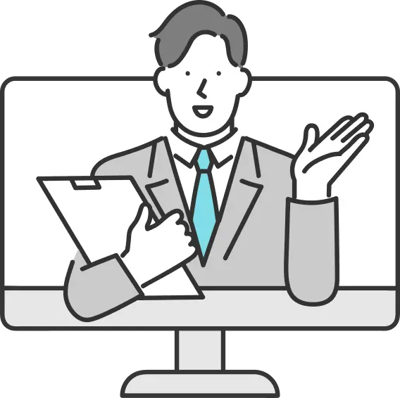 オプションサービス